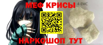 хмурый Бугуруслан