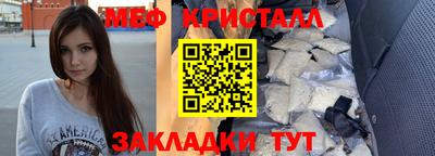 хмурый Бугуруслан