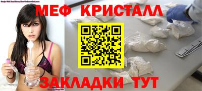 а пвп мука Каменск-Уральский