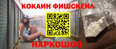 кокаин колумбия Бузулук