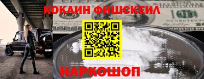 хмурый Бугуруслан