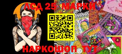 кокаин колумбия Бузулук