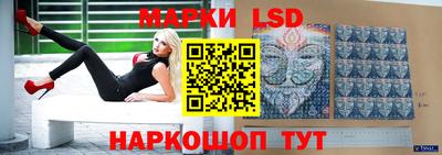 хмурый Бугуруслан
