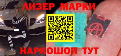 ALPHA PVP Будённовск