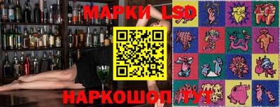 mdma Каменск-Шахтинский