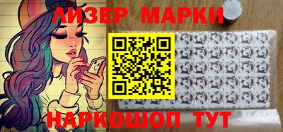 кокаин колумбия Бузулук