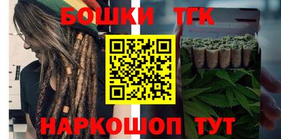 хмурый Бугуруслан