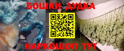 кокаин колумбия Бузулук