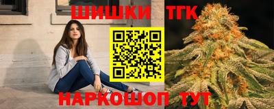 кокаин колумбия Бузулук