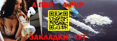 хмурый Бугуруслан
