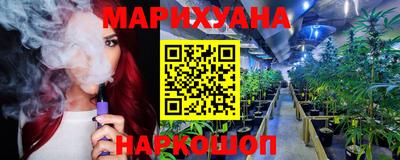 кокаин колумбия Бузулук