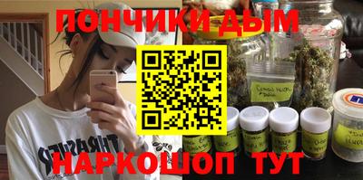 хмурый Бугуруслан