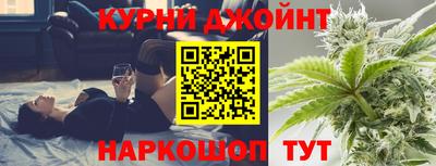 хмурый Бугуруслан