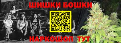 кокаин колумбия Бузулук