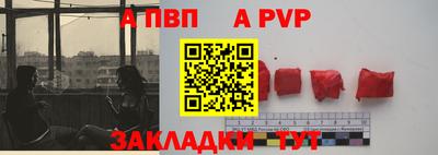 хмурый Бугуруслан