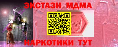 хмурый Бугуруслан