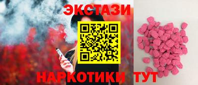 хмурый Бугуруслан
