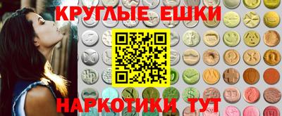 хмурый Бугуруслан