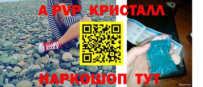 кокаин колумбия Бузулук