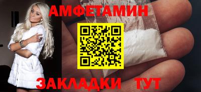 кокаин колумбия Бузулук