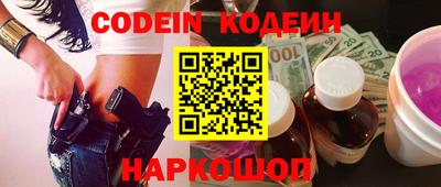 кокаин колумбия Бузулук