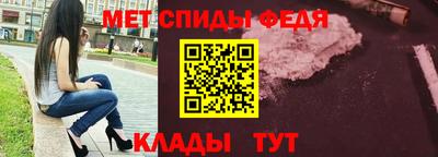 ALPHA PVP Будённовск