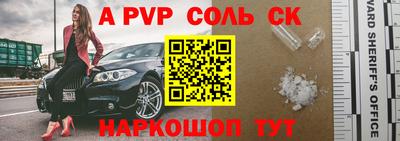 хмурый Бугуруслан