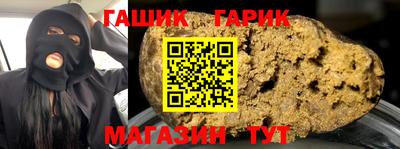 ALPHA PVP Будённовск