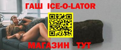 ALPHA PVP Будённовск