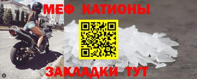 ALPHA PVP Будённовск