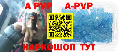 кокаин колумбия Бузулук