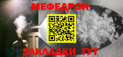хмурый Бугуруслан