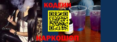 кокаин колумбия Бузулук