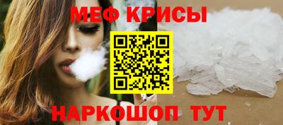 ALPHA PVP Будённовск