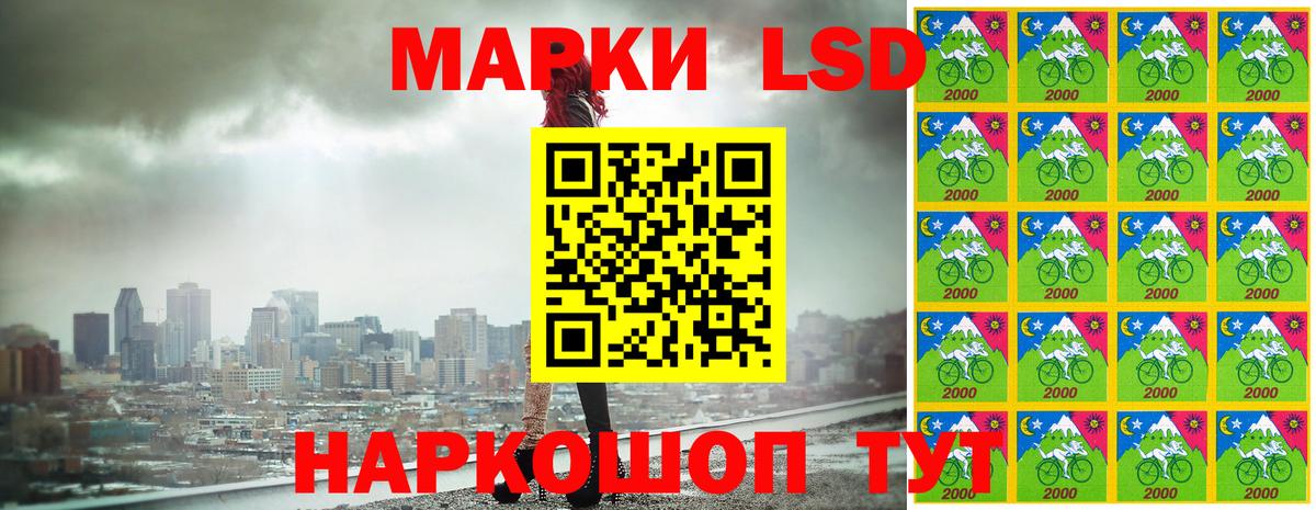 Бошки Шишки  COCAIN  Меф МЯУ МЯУ  Купить наркотик  Мефедрон   Гашиш  Учалы  Вход с VPN 